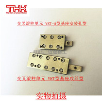 THK cross roller unit: VRT1035TM VRT1055TM slide table stainless steel slide table