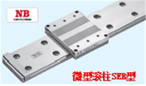  Japan NB miniature wide roller rail slider:SERS9WA SERS12WA SERS15WA