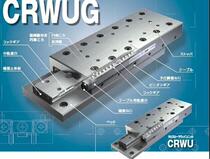 IKO Cross Roller Slide set Table with built-in gear rail and pinion CRWUG40-35