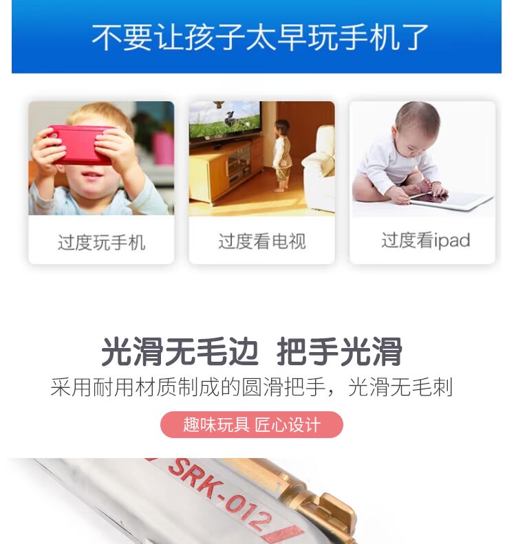Súng đồ chơi trẻ em cá mập điên 98K súng đạn mềm đặt ống hút mục tiêu trẻ em cha mẹ tương tác mô hình đồ chơi bán buôn - Súng đồ chơi trẻ em súng bắn đạn xốp AK47 