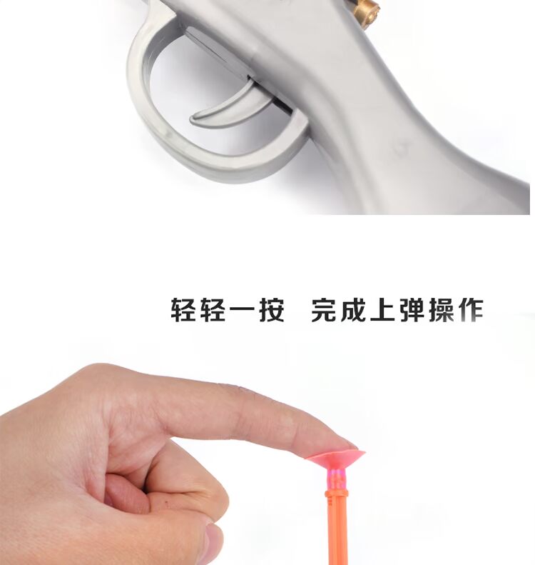 Súng đồ chơi trẻ em cá mập điên 98K súng đạn mềm đặt ống hút mục tiêu trẻ em cha mẹ tương tác mô hình đồ chơi bán buôn - Súng đồ chơi trẻ em súng bắn đạn xốp AK47 
