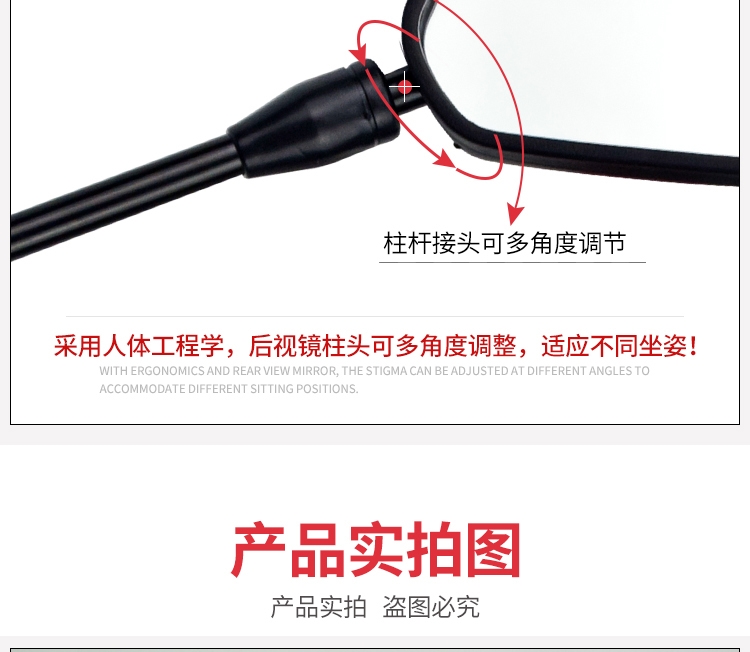 Đối với gương chiếu hậu Suzuki Denway GSX125 / QS125-3G / 3H / 3K / 3L gương chiếu hậu - Xe máy lại gương gương cầu lồi xe máy nhỏ