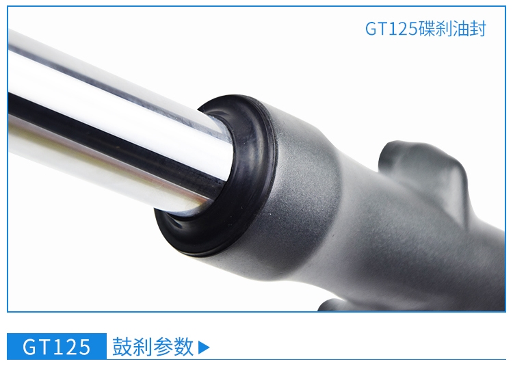 Thích hợp cho giảm xóc trước giảm chấn Suzuki GT125 Junchi QS125-5A-5B-5C-5E-5G GT125X - Xe máy Bumpers nhún sau xe wave