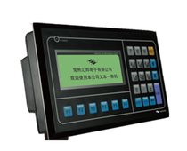 Changzhou Huibang TPL200 series text all-in-one machine