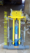 2T low conveyor 2 ton transmission bracket cart maintenance equipment tool engine tray Jack