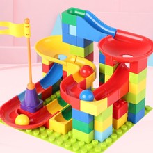 爱尚玩具儿童滑道积木大颗粒滚珠场景拼装插积木桌玩具益智1-6岁