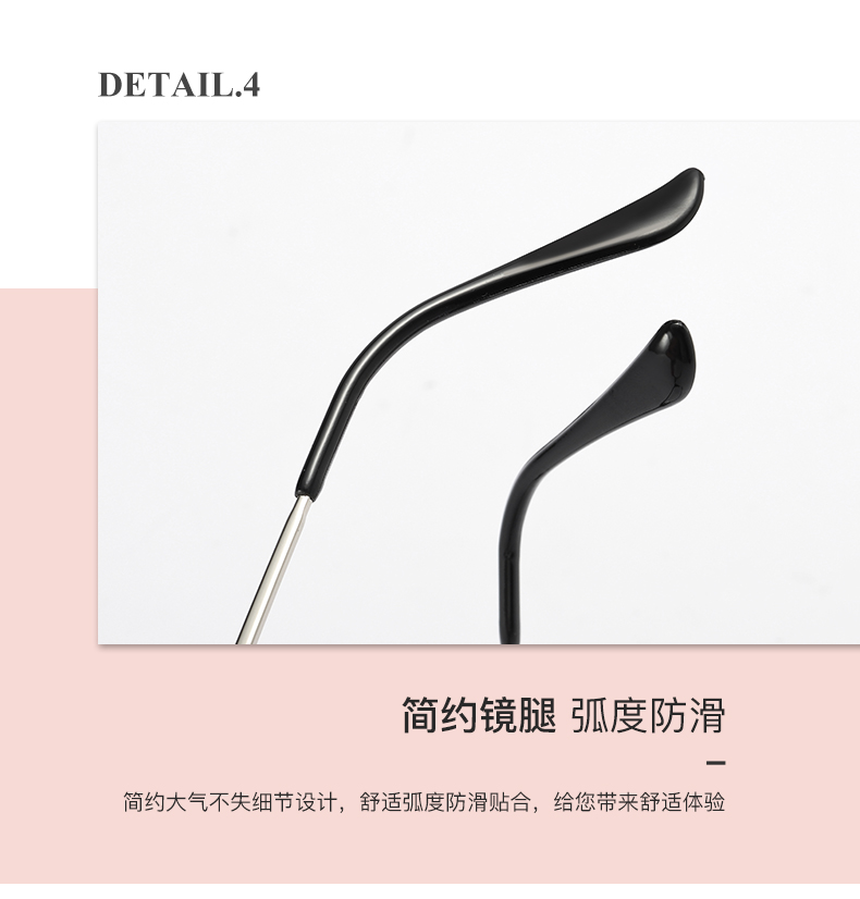 Montures de lunettes en Memoire plastique - Ref 3140557 Image 17