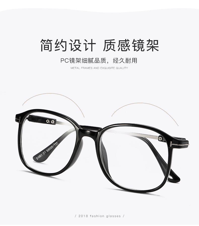 Montures de lunettes en Memoire plastique - Ref 3140557 Image 7