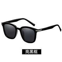 Окрашенная черная рама