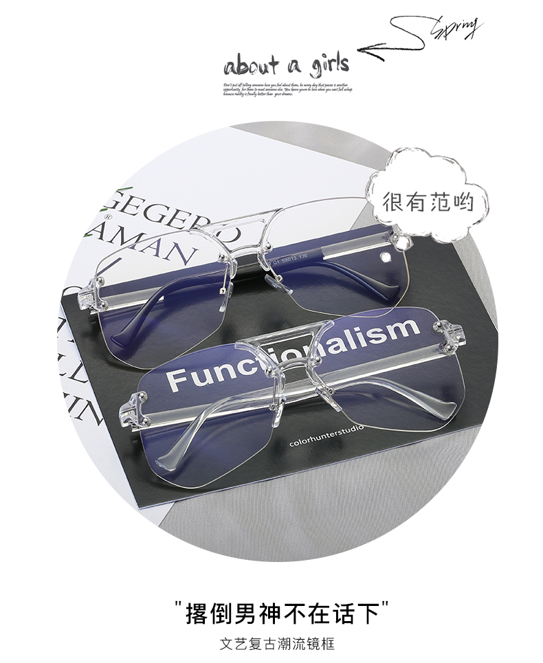 Montures de lunettes en Memoire plastique - Ref 3141838 Image 8