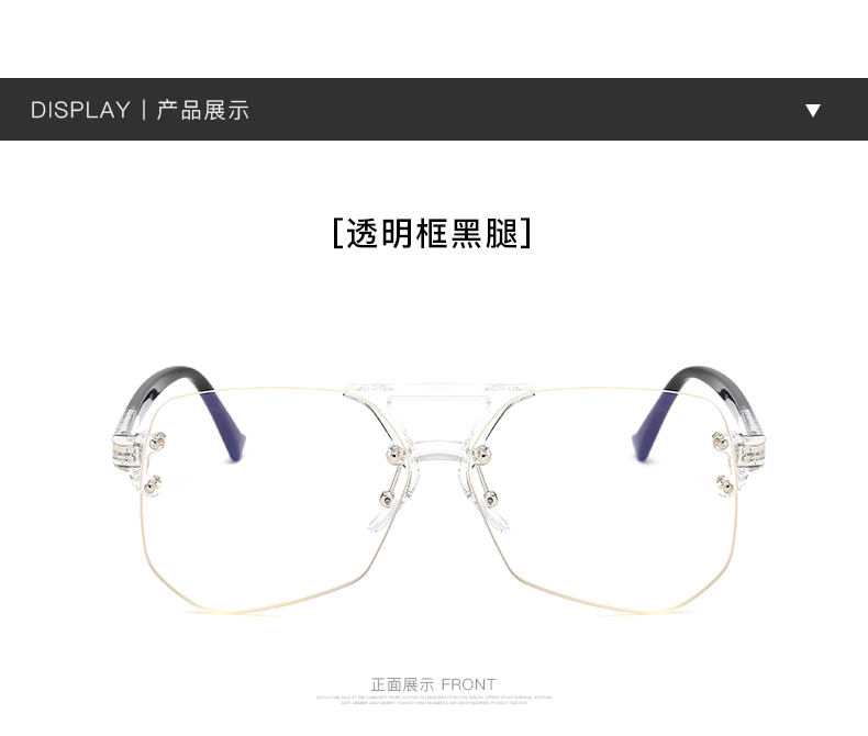 Montures de lunettes en Memoire plastique - Ref 3141838 Image 11