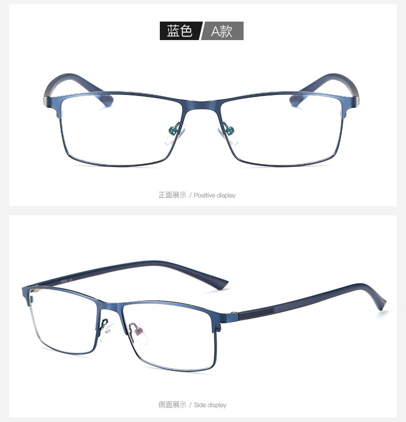 Montures de lunettes en Tole - Ref 3139993 Image 12