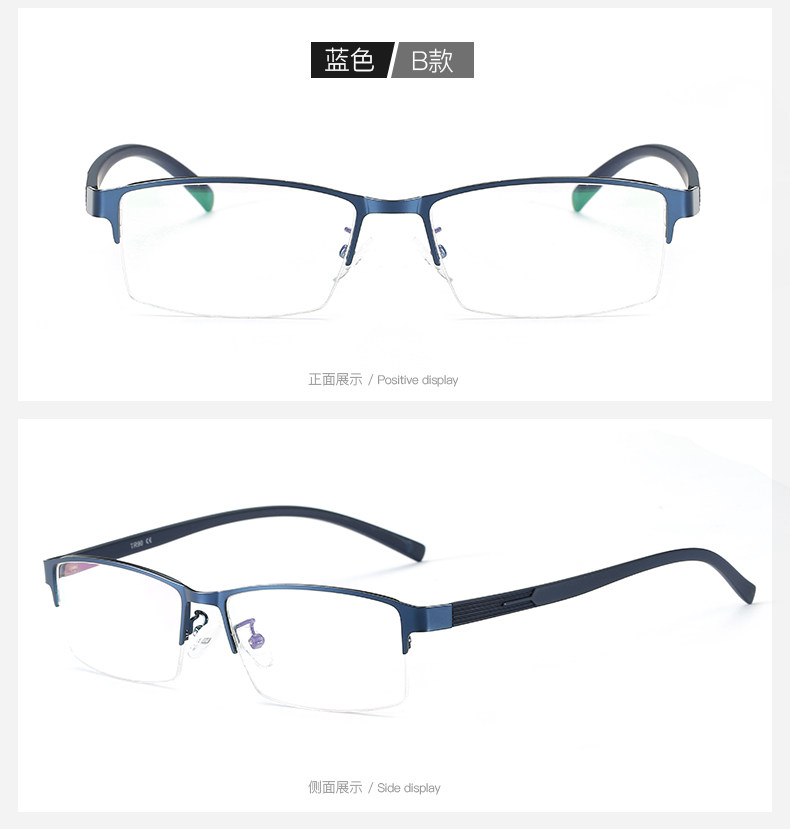 Montures de lunettes en Tole - Ref 3139993 Image 16