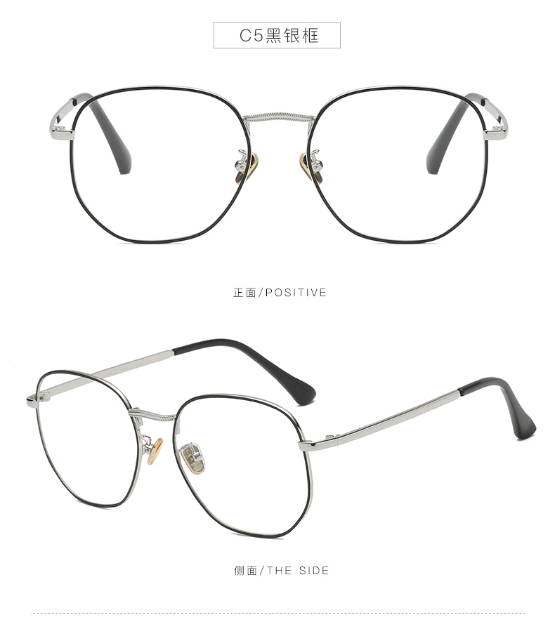 Montures de lunettes en Alliage cuivre-nickel - Ref 3141531 Image 25
