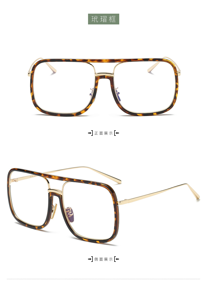Montures de lunettes en Metal memoire - Ref 3141404 Image 21