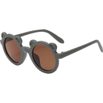 Childrens sunglasses baby sunglasses girls boys sunglasses baby fashion boys girls kids toys summer