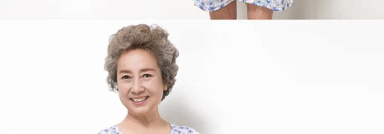 Ít y tá dịch vụ tại nhà vest kapok không tay áo thun trung niên mở miệng đồ ngủ rộng kích thước thoáng khí có thể được mặc đồ pijama