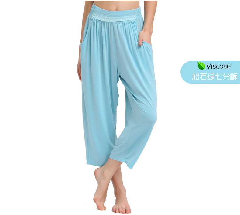 Pantalon pyjama CHERISH LIFE SSK1504 - Ref 713455 Image 12