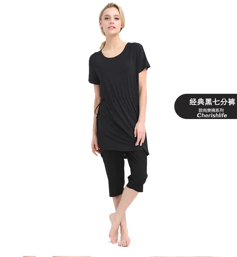 Pantalon pyjama CHERISH LIFE ZSK004 - Ref 718514 Image 17