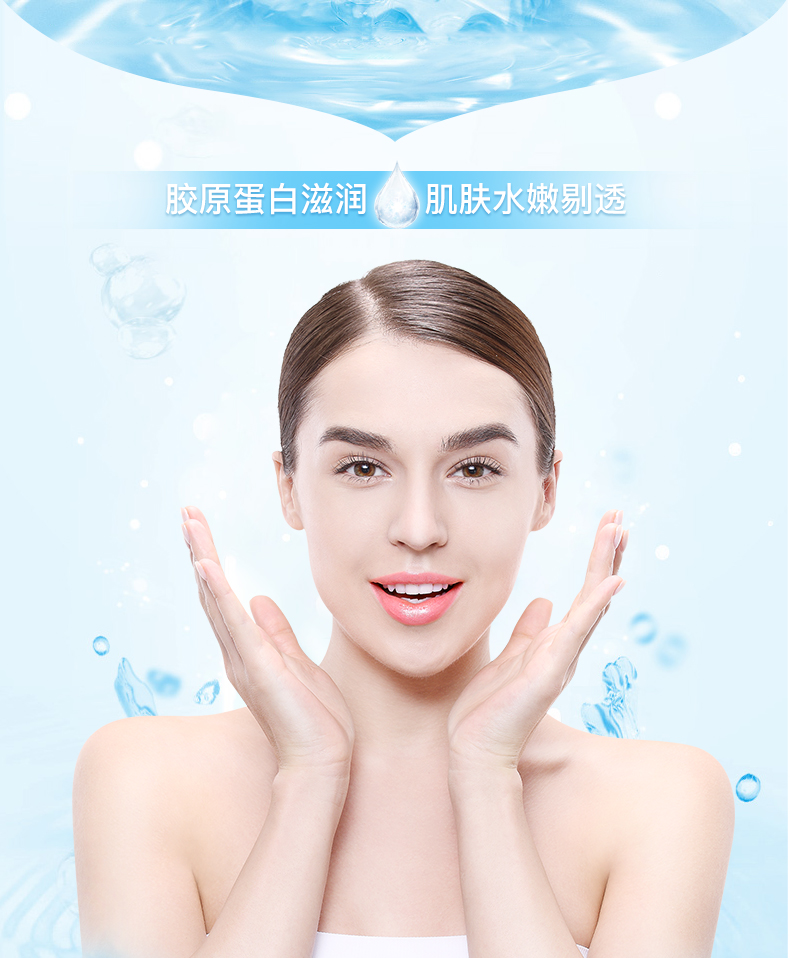 Mặt nạ Collagen dưỡng ẩm làm trắng da Blemish Cleansing Pore Refining Firming Brightening chính hãng cho nam - Mặt nạ mặt nạ trị tàn nhang