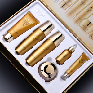 法意兰红参蜗牛六件套装水乳护肤化妆品