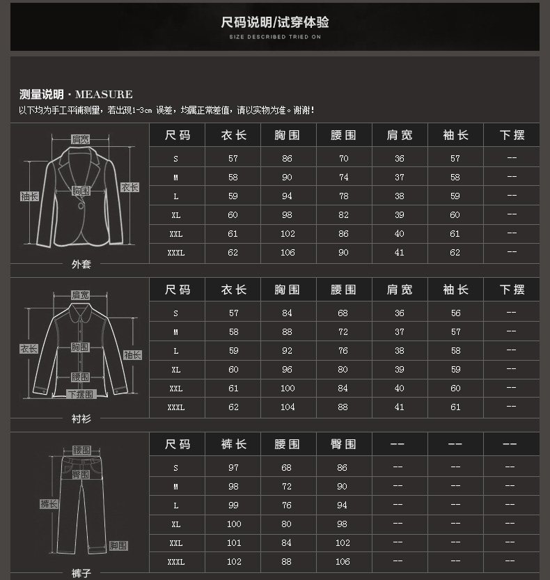 XK1032_优化_17.jpg