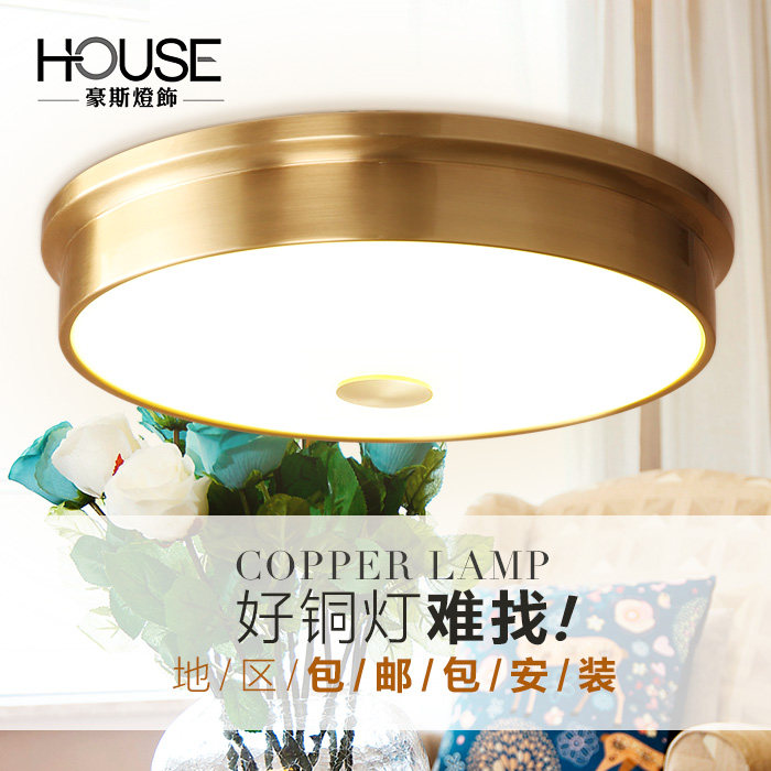 ��˹ȫͭ��Լ�ִ�������BS-MAX01035024