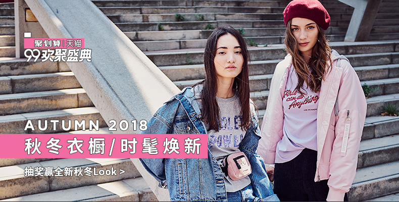 Mùa xuân và mùa hè giảm giá Stradivarius ánh sáng màu xám cơ sở đoạn chín điểm tay áo cao cổ áo len 06529090210 áo kiểu trung niên hàn quốc