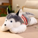 Sweater Husky Pillow Dog Doll Cloth Doll Sleeping Leg Doll Plush Toy ຂອງຂວັນເດັກນ້ອຍສໍາລັບແມ່ຍິງ