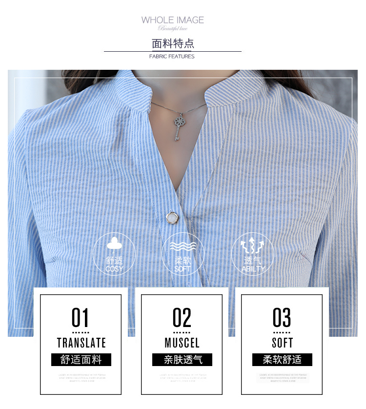 Xuân-Hè 2018 của phụ nữ mới giản dị thời trang hoang dã in sọc dọc eo thon sơ mi nữ sơ mi công sở nữ