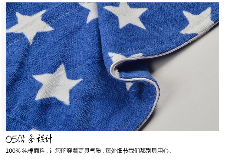 Peignoir jeunesse - Ref 593396 Image 26