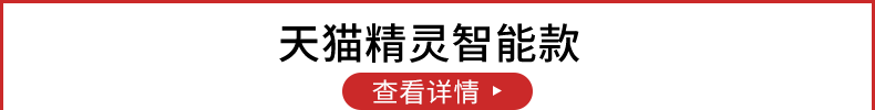 大牌【志高】大风量落地立式五叶风扇