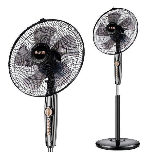志高 FS16 机械款 摇头落地电风扇 天猫优惠券折后￥69包邮（￥79-10）