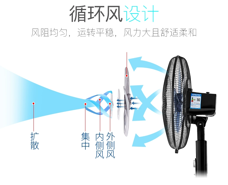 Chigo quạt điện máy tính để bàn dọc sàn quạt công nghiệp máy móc với gió lớn lắc đầu điều khiển từ xa vị trí quạt im lặng - Quạt điện quạt điều hoà kangaroo kg50f79