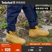Timberland add Berland Rhubarb Boots Martin boots Martin boots High Shoes Outdoor Casual Leather) 12709