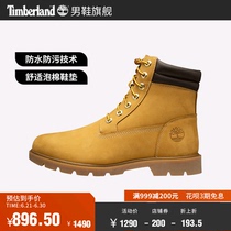Timberland add Berlan kick not rotten mens shoes rhubarb boots Martin boots Outdoor waterproof leather) A1ODR
