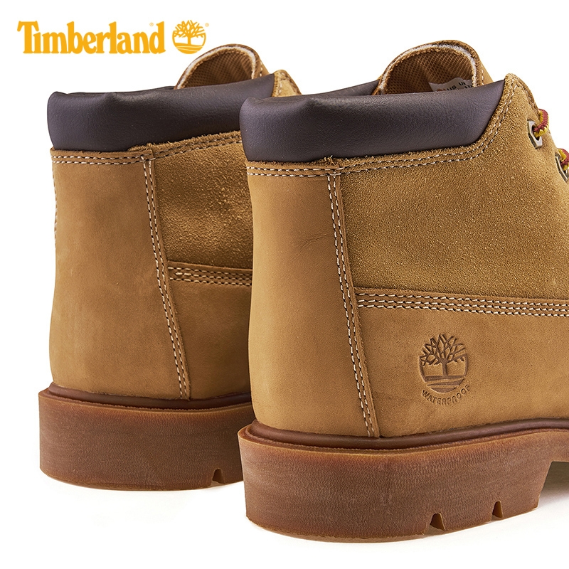 timberland a1kad