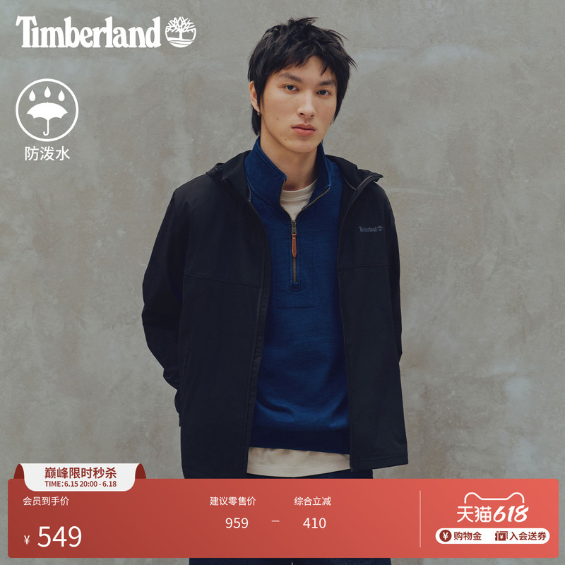 Timberland Official Unisex Softshell Jacket, Outdoor Water-Resistant, Oversized | 0Yhfr Timberland Official Unisex Softshell Jacket, Outdoor Water-Resistant, Oversized | 0Yhfr