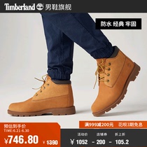 Timberland add Berlan official kick not rotten mens shoes rhubarb boots Martin boots Outdoor leather light) A1KAD