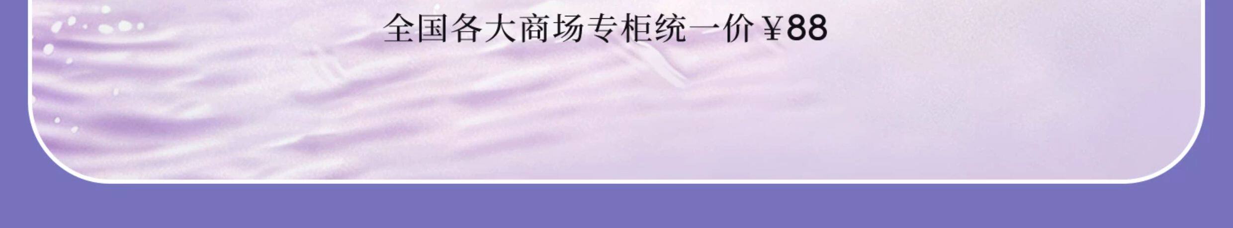 美国Belli氨基酸控油洗发水去屑备孕妇女洗头膏洗护露用品专用 — 7
