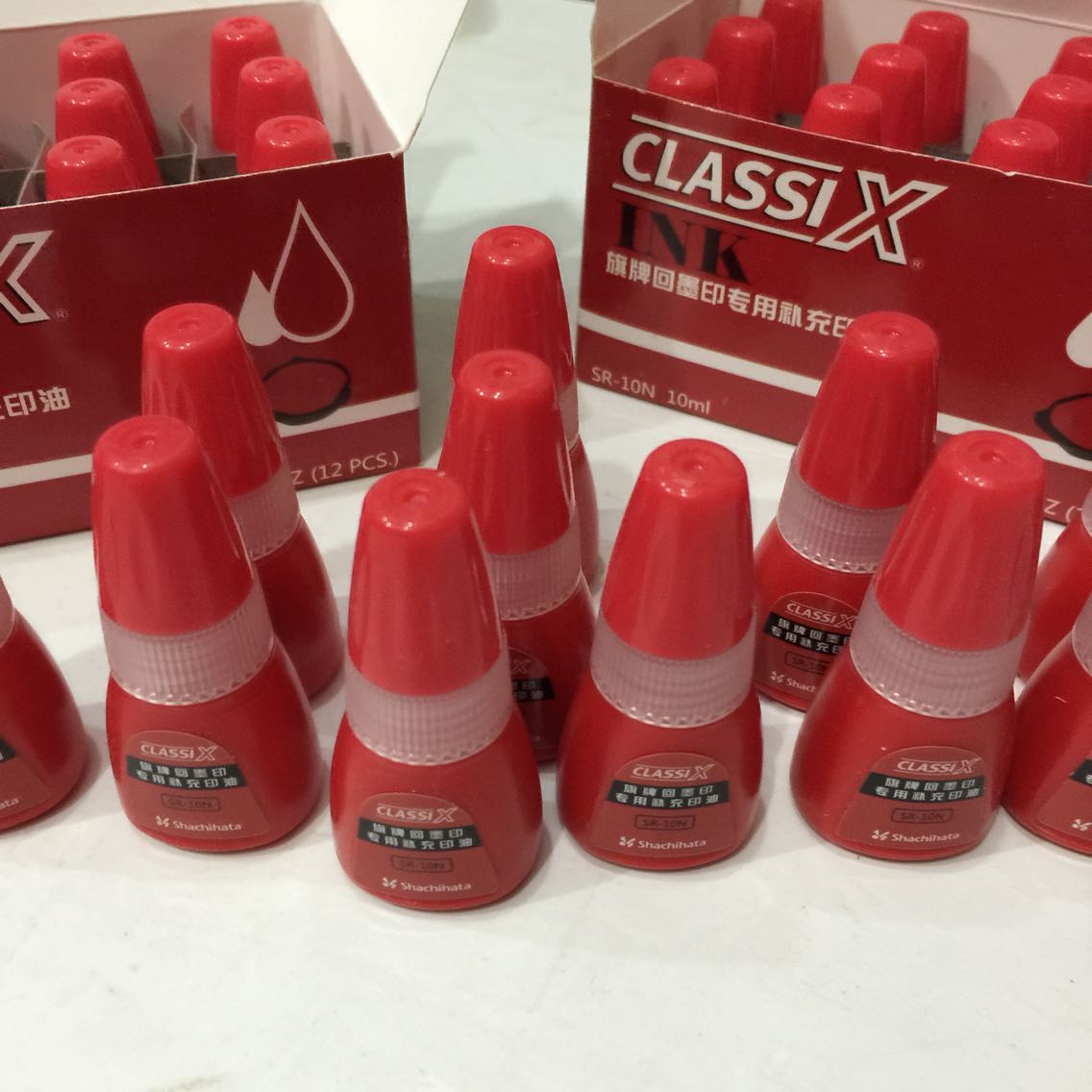 Flag CALSSIX back ink SR-10N red fast-drying printing oil atomic metal oily printing oil waterproof and anti-drying