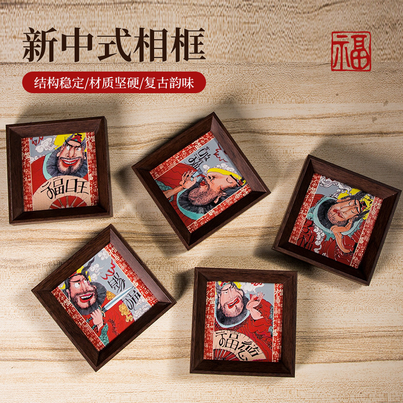 Imitation Solid Wood Home Decor Photo Frame Ornament, Ceramic Photo Frame Stand, Ceramic Carving Decorative Picture Frame, DIY Cultural and Creative Ornament