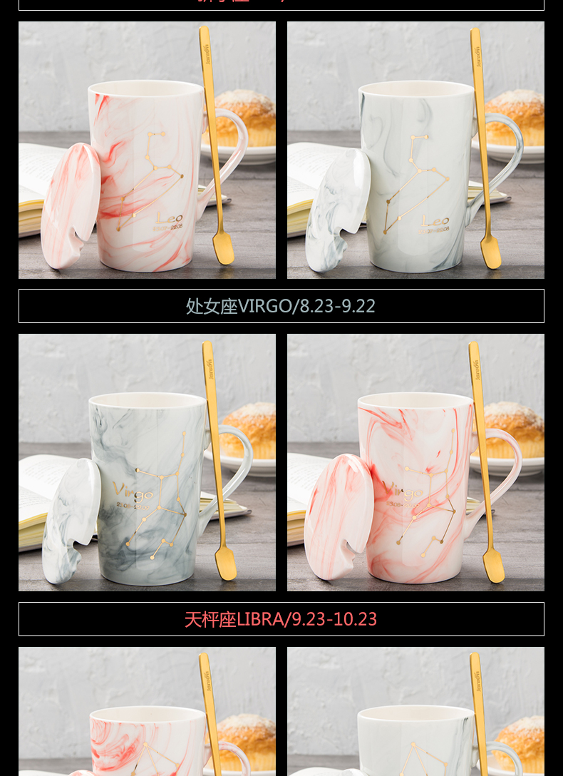 Creative sign ins ceramic water mark cup with cover spoon move trend of men and women lovers home coffee milk