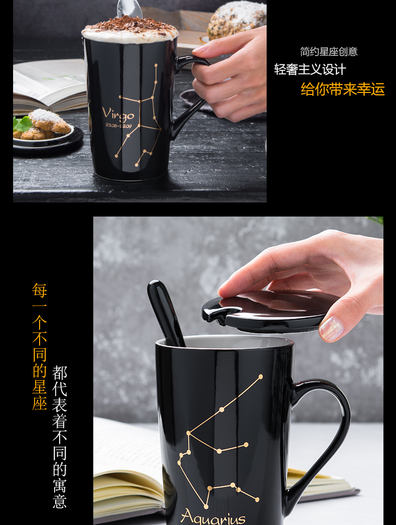 Ceramic keller creative trend ultimately responds cup gift with cover teaspoons of men 's and women' s household move coffee milk tea cups