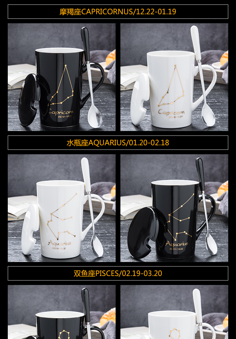 Ceramic keller creative trend ultimately responds cup gift with cover teaspoons of men 's and women' s household move coffee milk tea cups