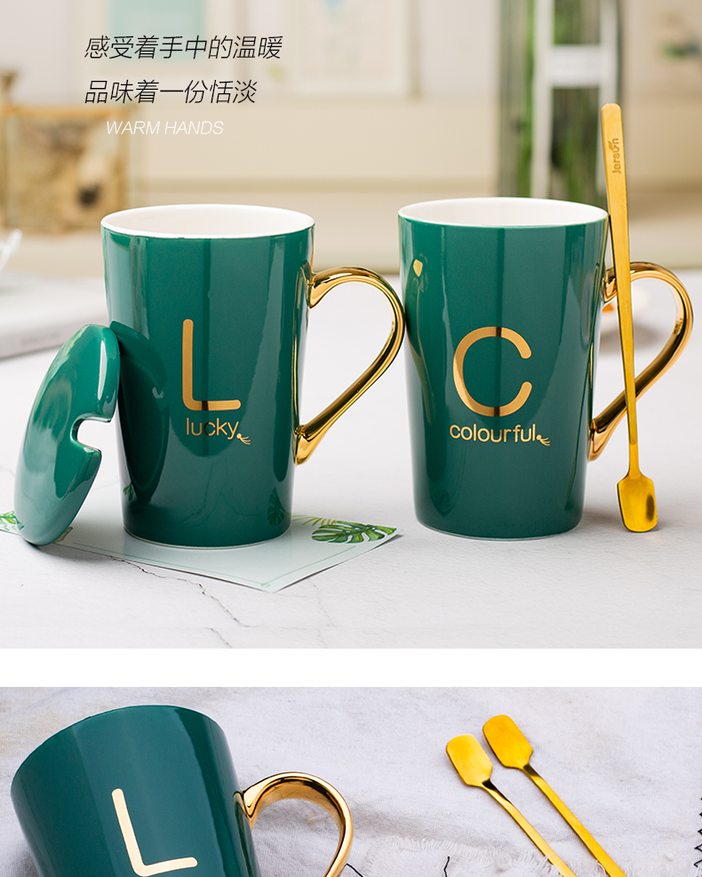 Letters water glass ceramic cup creative move trend coffee cup men 's and women' s picking household mark cup with a spoon