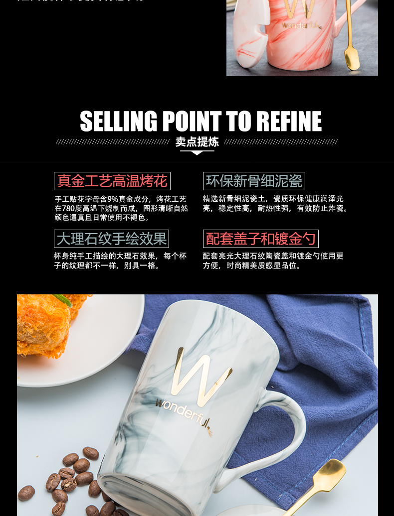 Men 's and' s household ceramic water mark cup ins creative trend couples move coffee milk tea cups with cover a spoon