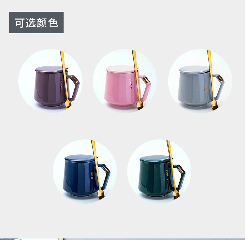 Nordic mark cup with cover spoon move creative trend ceramic drinking cup men 's and women' s household coffee cup in the afternoon