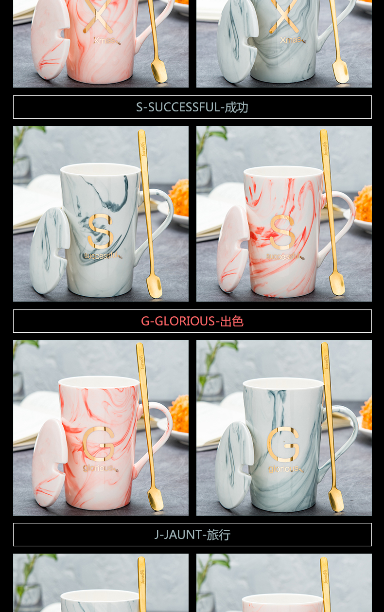 Creative ins couples ceramic water mark cup with cover milk coffee cup men 's and women' s household teaspoons of move trend