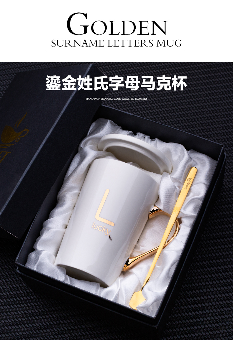 Creative surname ceramic water picking keller cup with cover coffee cup cup men 's and women' s household teaspoons of move trend